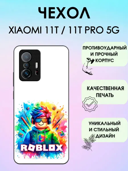 ShevellyCase Чехол на Xiaomi 11T roblox