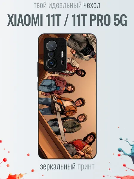TrendyCase67 Чехол на Xiaomi 11T принт ОСД