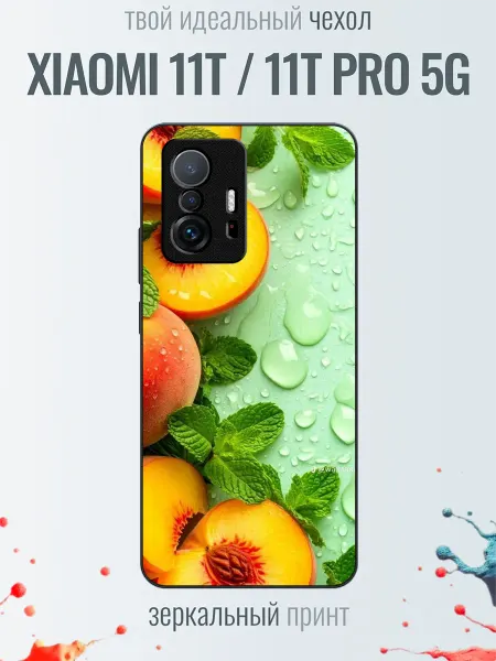 TrendyCase67 Чехол на Xiaomi 11T принт персики
