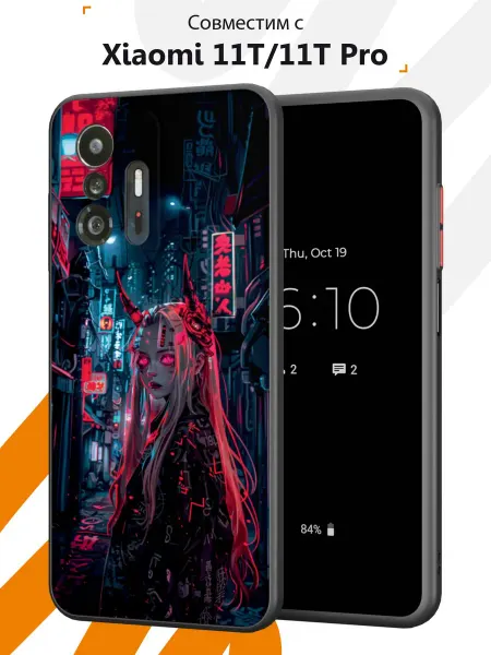 Мобилиус Чехол на Xiaomi Mi 11t с принтом Аниме