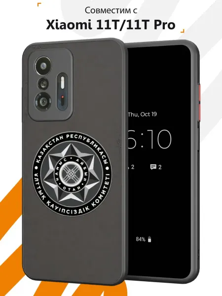 Мобилиус Чехол Бампер на Xiaomi Mi 11t с принтом Герб