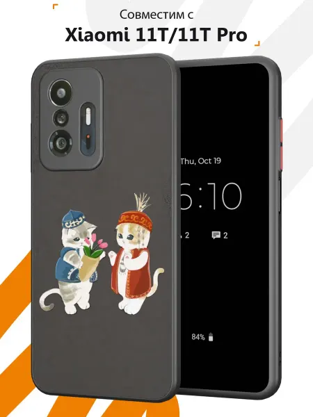 Мобилиус Чехол Бампер на Xiaomi Mi 11t с принтом Котики
