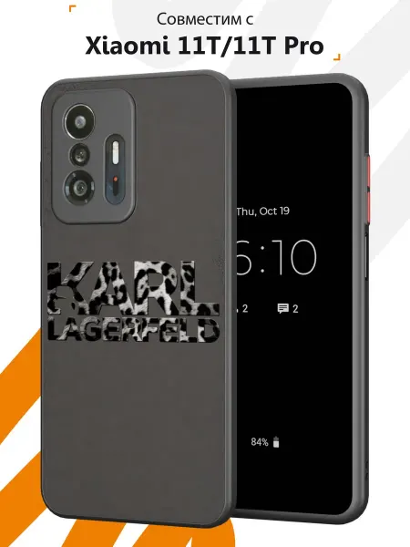 Мобилиус Чехол на Xiaomi Mi 11t с принтом Карл Лагерфельд