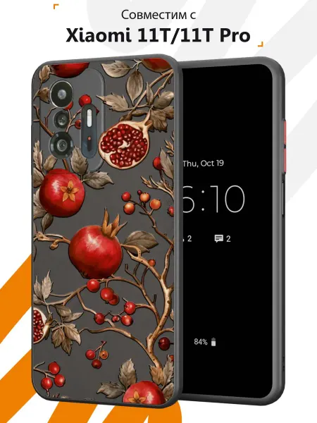 Мобилиус Чехол на Xiaomi Mi 11t с принтом Русский стиль