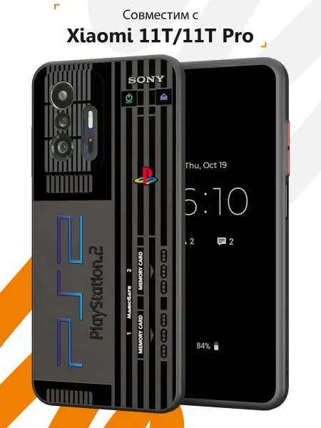 Мобилиус Чехол на Xiaomi Mi 11t с принтом