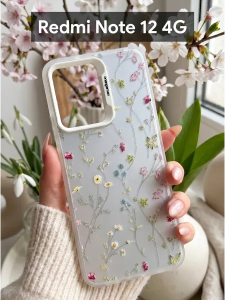 Red Cat Чехол на Redmi Note 12 4G Полевые цветы 1B