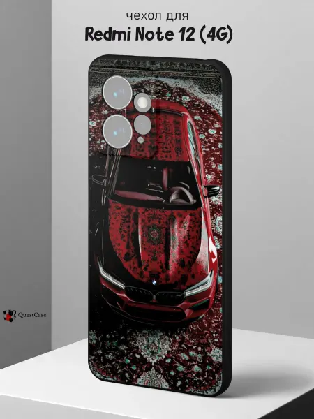 QuestCase Чехол на Xiaomi Redmi Note 12 4G с принтом BMW