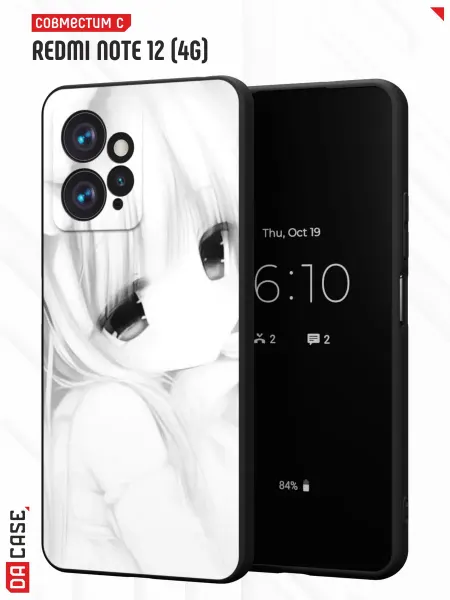 DACase Чехол на Redmi Note 12 4G с принтом Аниме