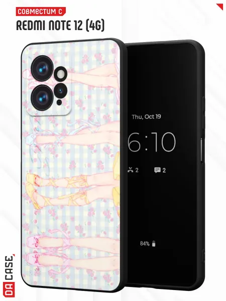 DACase Чехол на Redmi Note 12 4G с принтом Детский