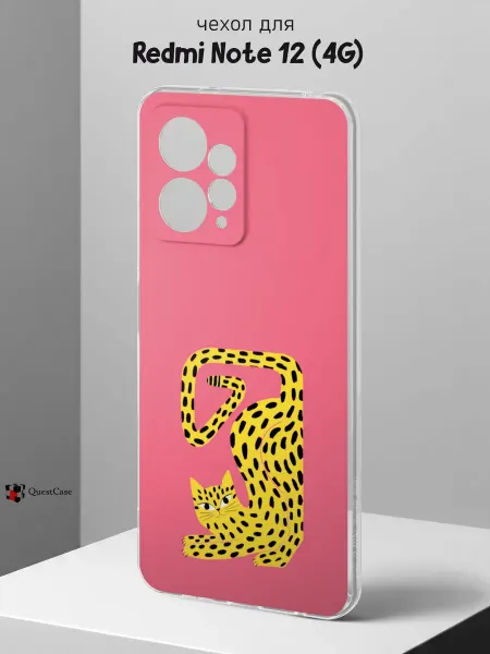 QuestCase Чехол на Redmi Note 12 4G с принтом Леопард