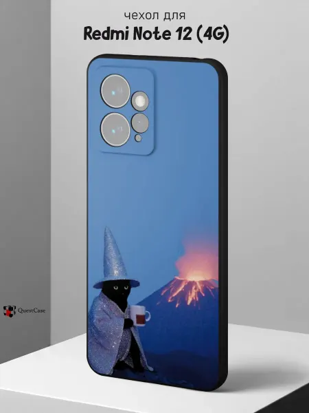 QuestCase Чехол на Redmi Note 12 4G с принтом Мем