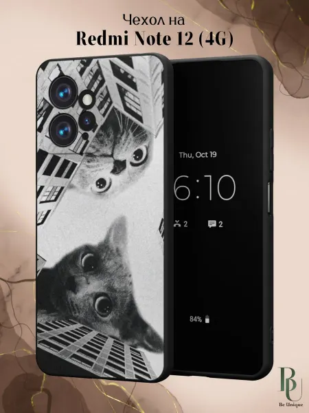 Be Unique Чехол на Redmi Note 12 4G с принтом Котики