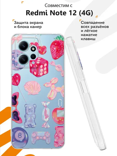 Мобилиус Чехол на Redmi Note 12 4G с принтом Коллаж
