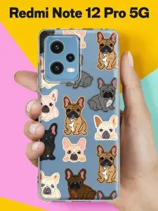 Силиконовый чехол на Redmi Note 12 Pro 5G Французики для Редми Ноут 12 Про 5Джи