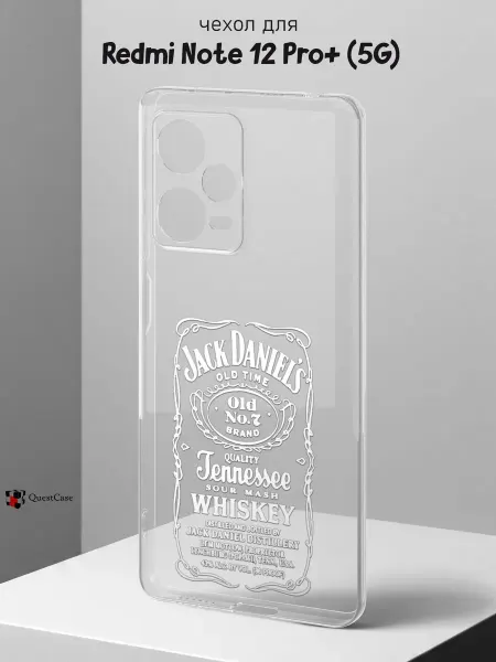 QuestCase Чехол на Redmi Note 12 Pro Plus 5G с принтом Jack Daniels