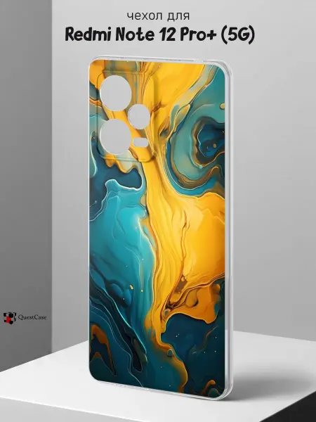 QuestCase Чехол на Redmi Note 12 Pro Plus 5G с принтом Гучи