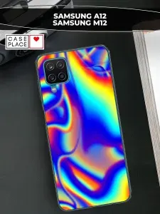 Силиконовый чехол на Samsung Galaxy A12/M12 / Самсунг А 12/М12 Яркая голограмма