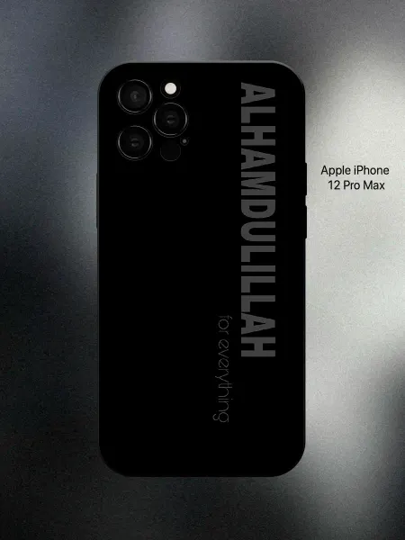 ABX-case Чехол на iPhone 12 Pro Max Ислам