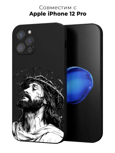 ESSE CASE Чехол на Apple iPhone 12 Pro Православный