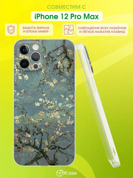 Kcase Чехол на Apple iPhone 12 Pro Max с принтом Сакура