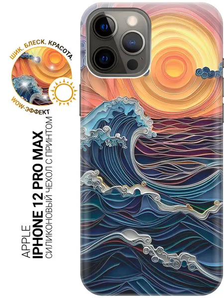 SLVGO Чехол на Apple iPhone 12 Pro Max
