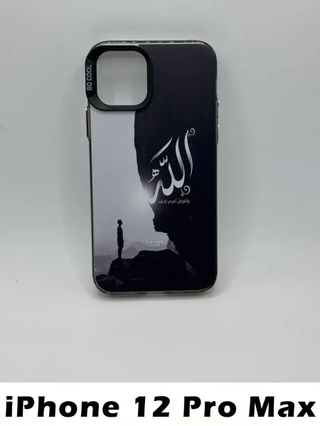 Чехол на Apple iPhone 12 pro max принт Ислам