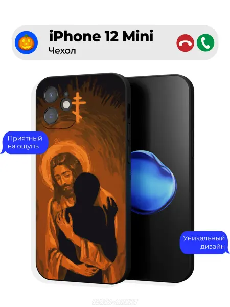 Чехол-Мания Чехол на Apple iPhone 12 Mini c принтом Православный