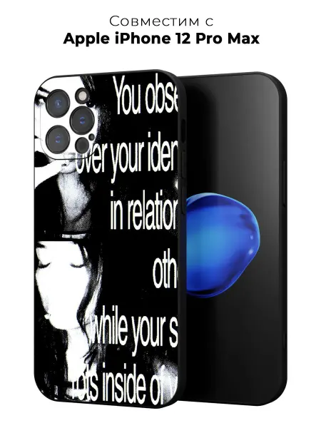 ESSE CASE Чехол на iPhone 12 Pro Max y2k
