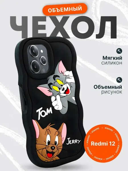 OXA Case Чехол на Xiaomi Redmi 12 редми 12