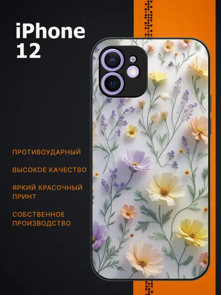 CaseLab Чехол на iphone 12 цветы