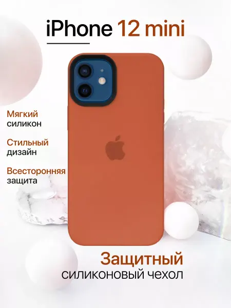 Eagle Cases Чехол на iPhone 12 Mini силиконовый