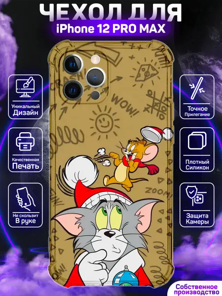 MoonlightCase Чехол на iPhone 12 Pro Max Том и Джерри