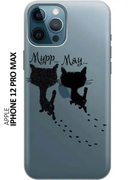 SLVGO Чехол для iPhone 12 Pro Max Айфон 12 Про Макс
