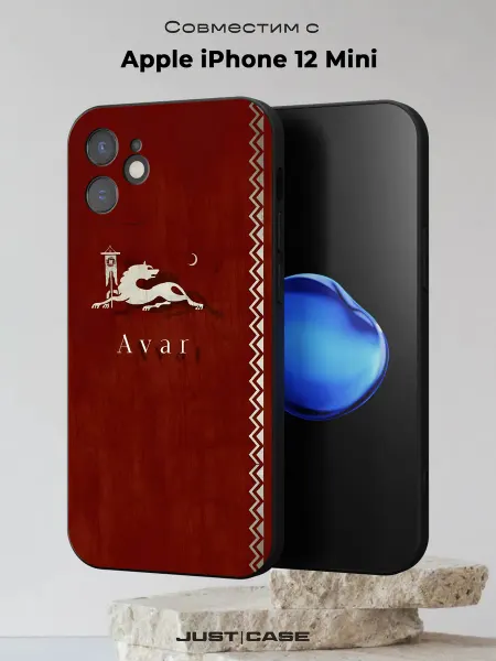 Принт-бутик Чехол на iPhone 12 mini с принтом Флаг Аварцев