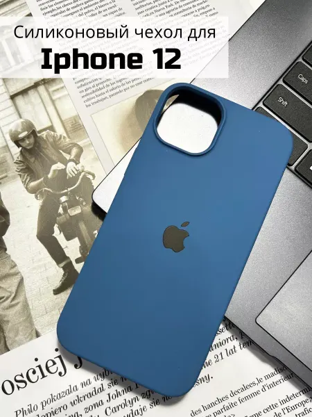 Remax Чехол на iPhone 12 силиконовый