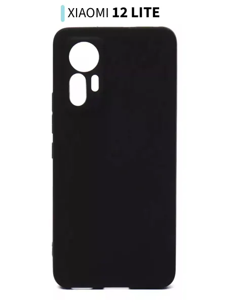 ORnest Чехол на Xiaomi 12 Lite Сяоми 12 Лайт