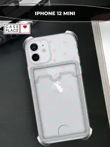 Чехол на Айфон 12 mini с картой с сердечками