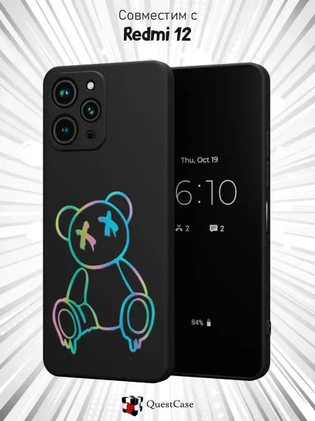 QuestCase Чехол на Xiaomi Redmi 12 с принтом Мишка