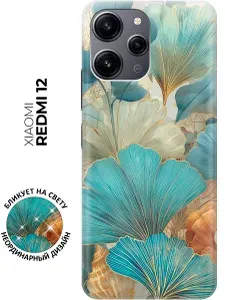 Силиконовый чехол на Xiaomi Redmi 12 с принтом "Природное вдохновение"