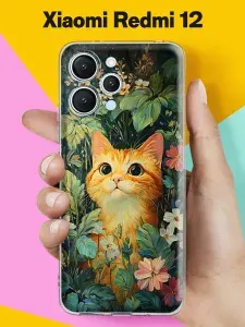 Чехол на Redmi 12 с принтом Котик в саду