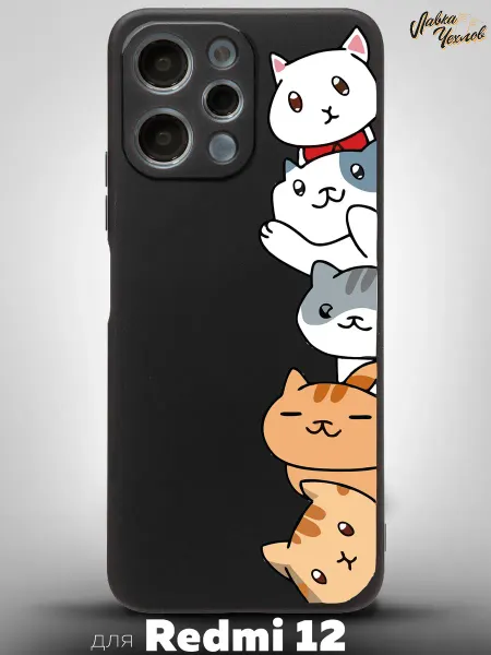 Лавка Чехлов Чехол на Redmi 12 с принтом силиконовый