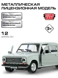 Машинки для мальчиков металлическая Технопарк ВАЗ-2101 Жигули 12 см, серый