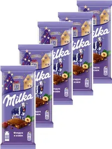 Шоколад молочный Милка с дробленым фундуком и изюмом 80 гр - 5 штук Вкусный дворик