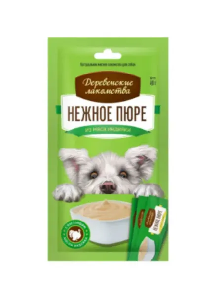 Деревенские лакомства для собак пюре со вкусом индейки