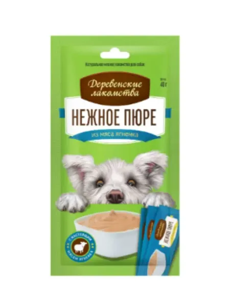 Деревенские лакомства для собак пюре со вкусом ягненка