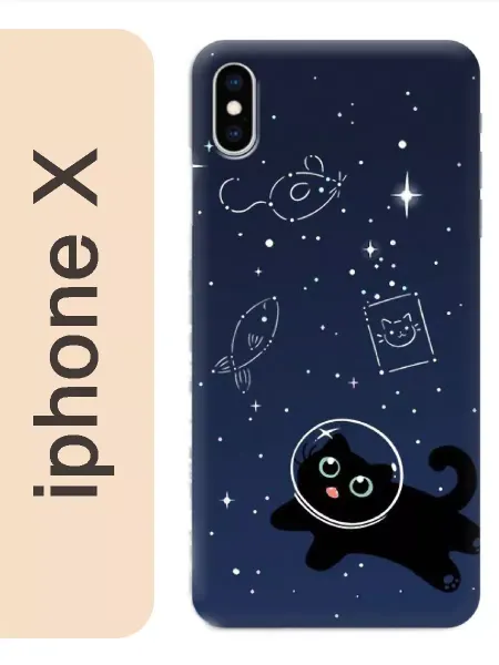 CaseOffice Чехол на iphone X кот в космосе 1204