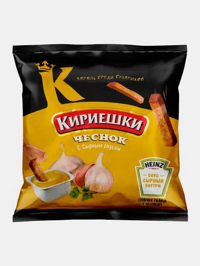 Сухарики ржаные Кириешки, со вкусом чеснока c сырным соусом