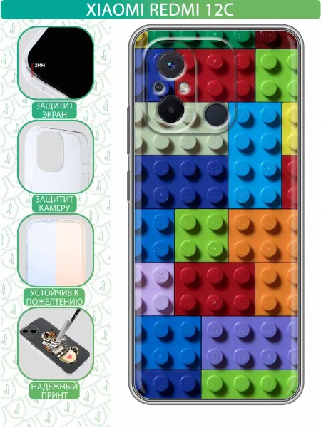 InThisCase Чехол на Xiaomi RedMi 12C с принтом Лего