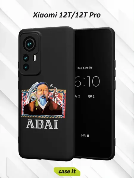 Case it Чехол на Xiaomi 12T 12T Proс принтом ABAI