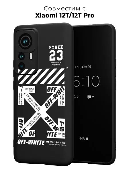 ABX-case Чехол на Xiaomi 12T 12T Pro Off white